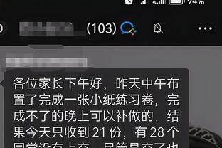 开云手机app下载安装截图2